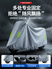 Electric Bicycle Motorcycle Scooter Cover Waterproof UV Protection Dustproof Oxford Cloth