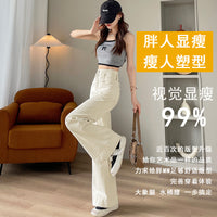 Women's High-Waist Wide Leg Flare Jeans Winter 2024