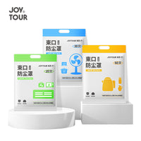 Disposable Dust Covers for Kitchen Appliances - Rice Cooker, Microwave, Air Conditioner