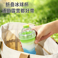 Portable Foldable Silicone Ice Ball Maker Cup with Straw, Food-Grade, for Summer Outdoor Travel