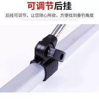 Aluminum Alloy Telescopic Fishing Rod Holder Ground Insert Bank Fishing Stand