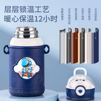 Kids' 316 Stainless Steel Insulated Straw Bottle for School, 500ml