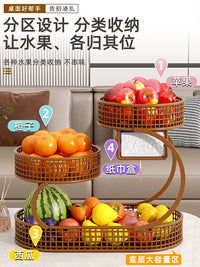 Multi-layer Fruit Plate Snack Storage Tray for Living Room Coffee Table
