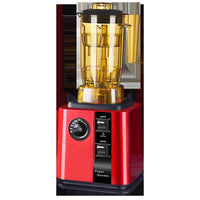 Ailang Commercial Milk Tea Extractor and Blender for Milkshakes, Smoothies, and Shaved Ice