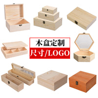 Wooden Jewelry Storage Box with Acrylic/Glass Lid for Desktop, Wedding Favors, and Gifts