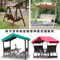 Outdoor 2-Person Swing Chair Canopy Replacement Cover Waterproof UV Protection