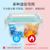 Baby Food Storage Containers, Steamable Glass Freezer Meal Prep Set with Lids