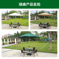 Outdoor Patio Umbrella with Base, Large Garden Sunshade for Villa and Deck