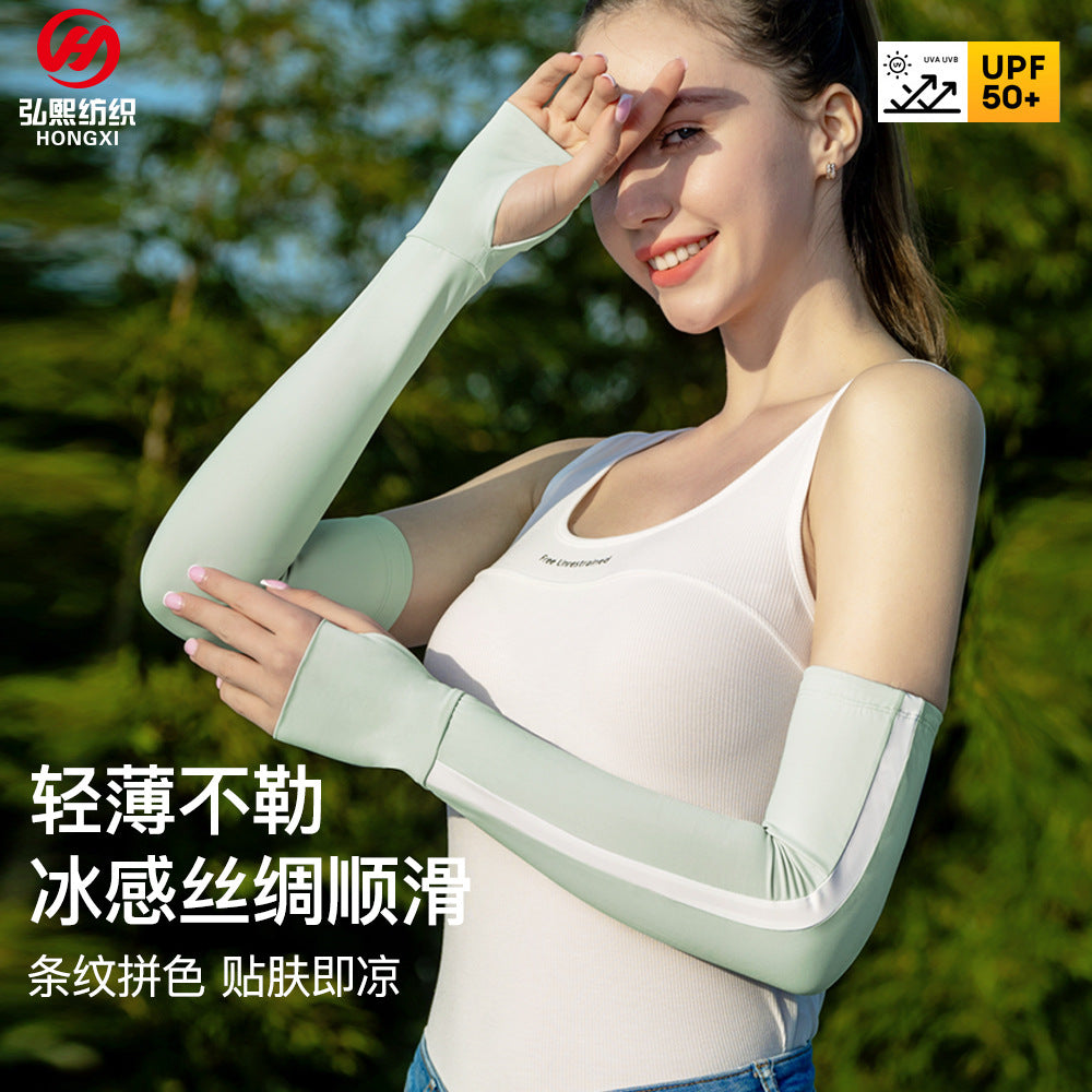 Striped Color Block Cooling Arm Sleeves for Outdoor Sun Protection