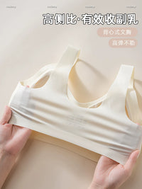 Cloud Seamless Bralette for Women, Minimizing Comfort with Integrated Fixed Cups, Sports Back Vest Style