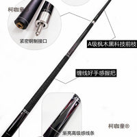 Carbon Fiber Pool Cue Stick 9.5MM Snooker Billiard Cue 1/2 Split Black 8 Box Set Full Wheat Taibao