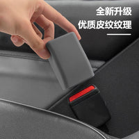 Car Seat Belt Buckle Silicone Protector Cover Anti-Scratch Universal Interior Trim