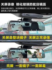 2026 New Universal USB Mirror Dash Cam with Large Screen and Streaming Media Function