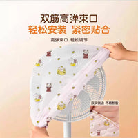 Air Fryer Dust Cover Universal Non-woven Appliance Protector for Microwave Rice Cooker