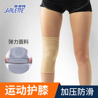 Unisex Lightweight Breathable Knee Brace for Sports and Cycling