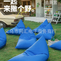 户外懒豆袋人沙发防水榻榻米露营沙滩派对布置音乐节躺椅靠背座椅