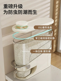 Press-Type Rice Dispenser with Seal, Insect-Proof & Moisture-Proof, Food-Grade Storage Container for Home Kitchen