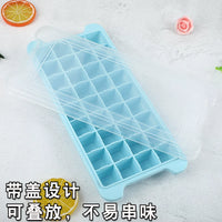 Silicone Ice Cube Tray with Lid for Freezer, Quick-Freeze Ice Ball Maker and Storage Box
