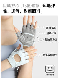 SWEE Half Finger Cycling Gloves for Men and Women, Mountain Bike and Fitness Sports Gloves with Anti-Slip and Shock Absorption