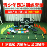 Multi-Sport Training Cones & Barrels Set for Agility and Obstacle Drills