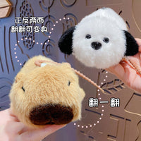 Plush Cartoon Keychain for Bags and Car Keys, Cute Couple Gift