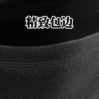 Winter Cycling Balaclava Fleece Neck Warmer Windproof Ski Mask