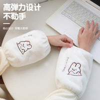 Women's Winter Cute Office Anti-dirty Down Jacket Short Sleeves Arm Warmers