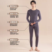 Men's Lenzing Modal Thin Thermal Underwear Set 160g with German Velvet, 10A Antibacterial