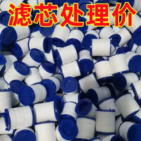 Faucet Water Filter Replacement Cartridge for Kitchen Sink, PP Cotton Sediment Filter for Tap Water Purifier