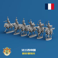 Napoleonic Wars French Cavalry Officer Wargame 3D Printed Miniatures