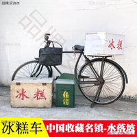 Vintage Resin Ice Cream Box Bicycle Model Ornament Retro Nostalgic Home Decor