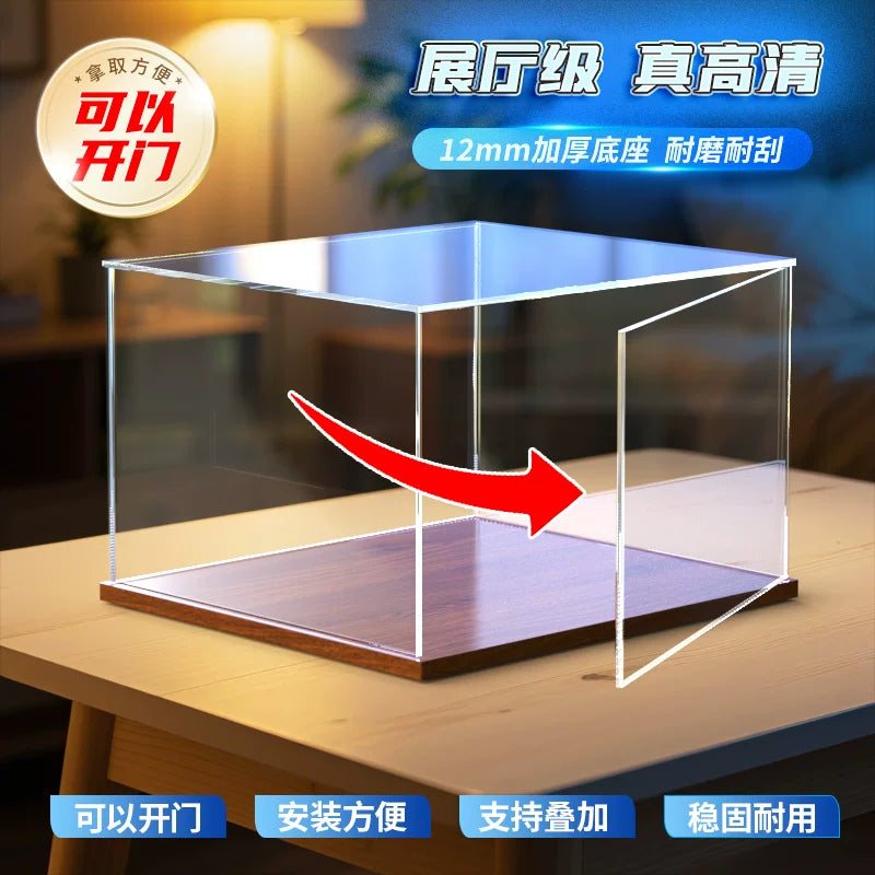 Clear Acrylic Display Case with Door for Collectibles, Model Cars, and Building Blocks - Dustproof Storage Box