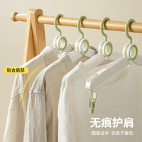 Multifunctional Foldable Travel Clothes Hanger with Clips for Home Dormitory Portable Drying Rack