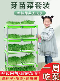 Hydroponic Seed Sprouter Tray Kit for Home Gardening, Soilless Bean Sprout Cultivator with Lid