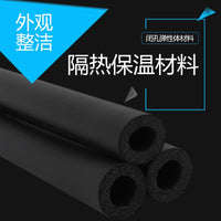 Rubber Plastic Insulation Pipe for Solar Water Heater Anti-freeze Water Pipe Insulation Sleeve Air Conditioner Pipe Cover Thermal Insulation Cotton