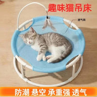Elevated Breathable Mesh Cat Hammock Bed with Round Stand
