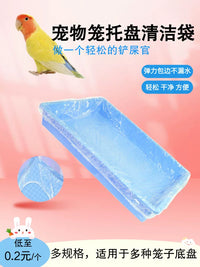 Disposable Film Tray Liners for Bird and Rabbit Cages - Pet Cleaning Bags for Parrot Chassis