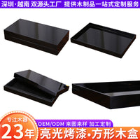 Modern Black High-Gloss Wooden Storage Box with Lid