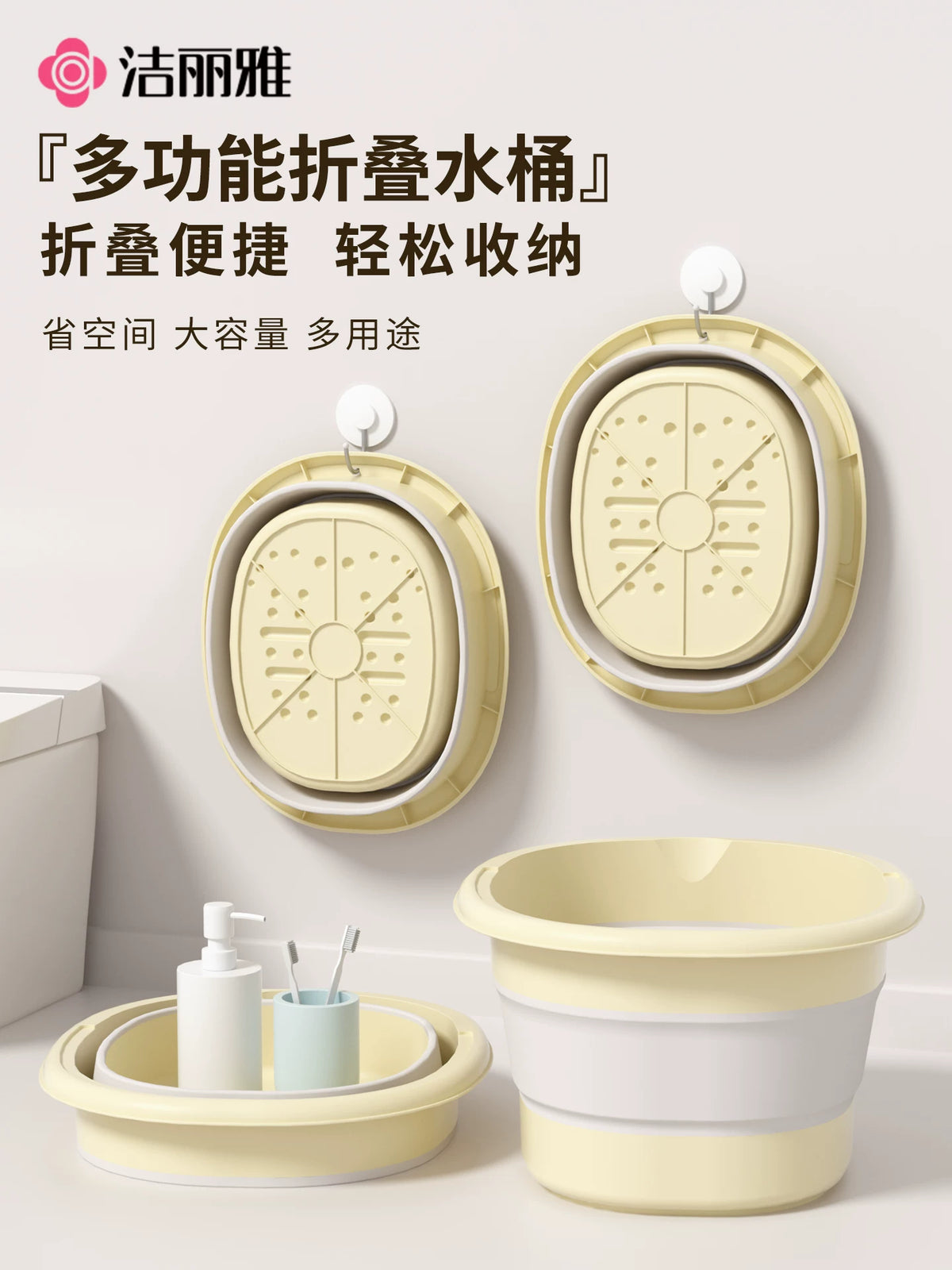 Jie Li Ya Foldable Foot Bath Bucket, 10L Portable Insulated Foot Soaking Tub for Travel and Home Use