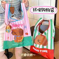 Foldable Reusable Shopping Bag Large Capacity Waterproof Portable Grocery Tote