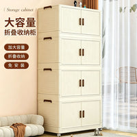 Foldable Storage Cabinet with Doors and Wheels, Multi-Layer Large Capacity Organizer