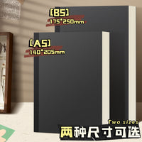 Vintage Kraft Paper Notebook B5/A5 Thick Blank/Lined Journal for Students