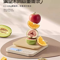 High-Precision Digital Kitchen Scale for Baking and Cooking, 0.1g Accuracy, Multiple Capacities
