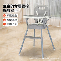 Portable Folding Baby High Chair with Cushion
