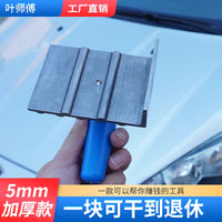 Stair Tread Grooving Tool for Anti-Slip Strips, Ergonomic Handle, Corner Mold