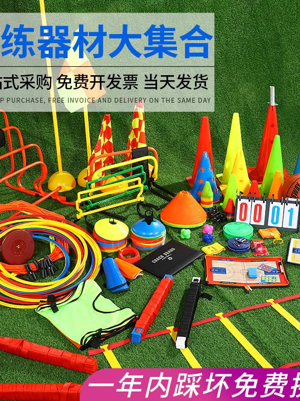 Basketball Marker Cones, Obstacle Equipment, Marker Poles, Disc Cones, Ice Cream Cones, Football Training Auxiliary Equipment