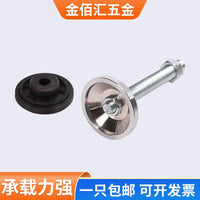 Heavy Duty Adjustable Leveling Feet with Non-Slip Base for Industrial Machinery
