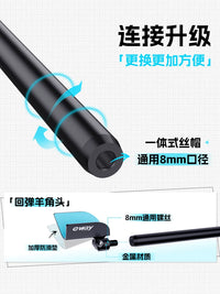 Mini Carbon Fiber Fishing Rod Holder Stand Lightweight Portable