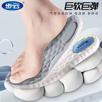 Unisex Breathable Arch Support Insoles for Shock Absorption and Odor Control
