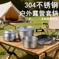 304 Stainless Steel Outdoor Camping Cookware Set Portable Picnic Multi-functional Storage Pot
